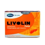 Livolin Forte Softgel Capsules x30