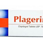 Plagerine 75mg Tablets - Clopidogrel ,X30 Tablets