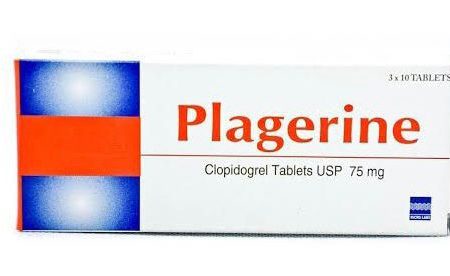 Plagerine mg Tablets Clopidogrel X Tablets