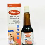 Ollymin Syrup (Amino and Multivitamin) 200ml
