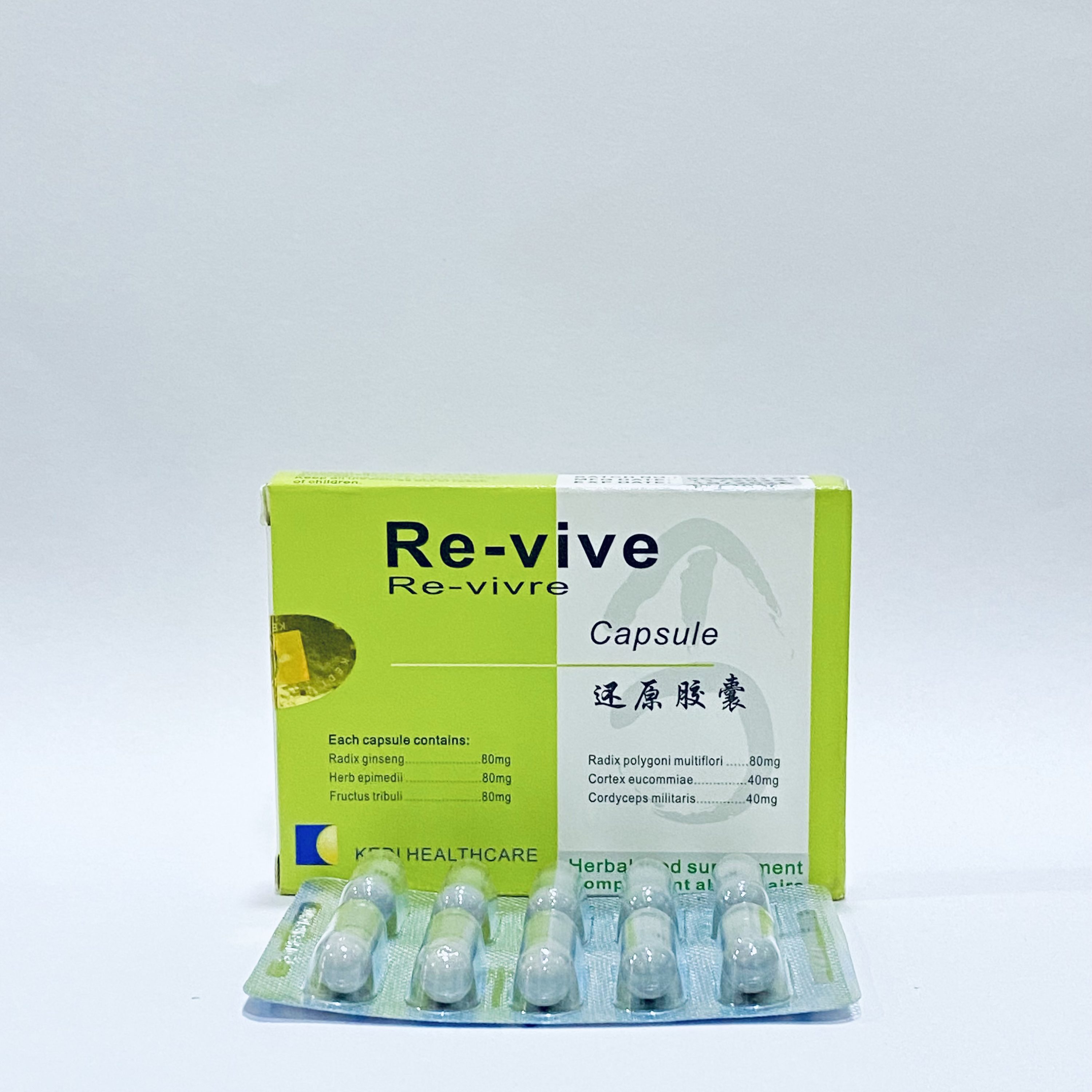 Re-vive Capsule