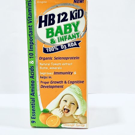 HB 12 Kid Baby