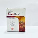 Boneflex Capsules Softgel Omega 3 x30