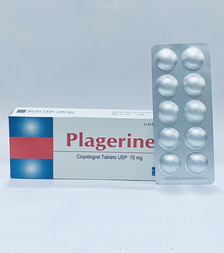 Plagerine Tablet