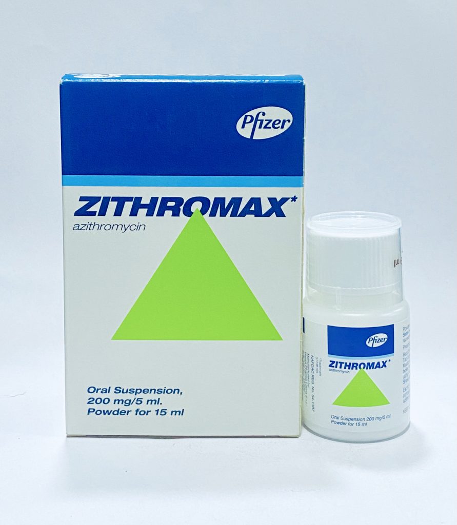 Zithromax Syrup