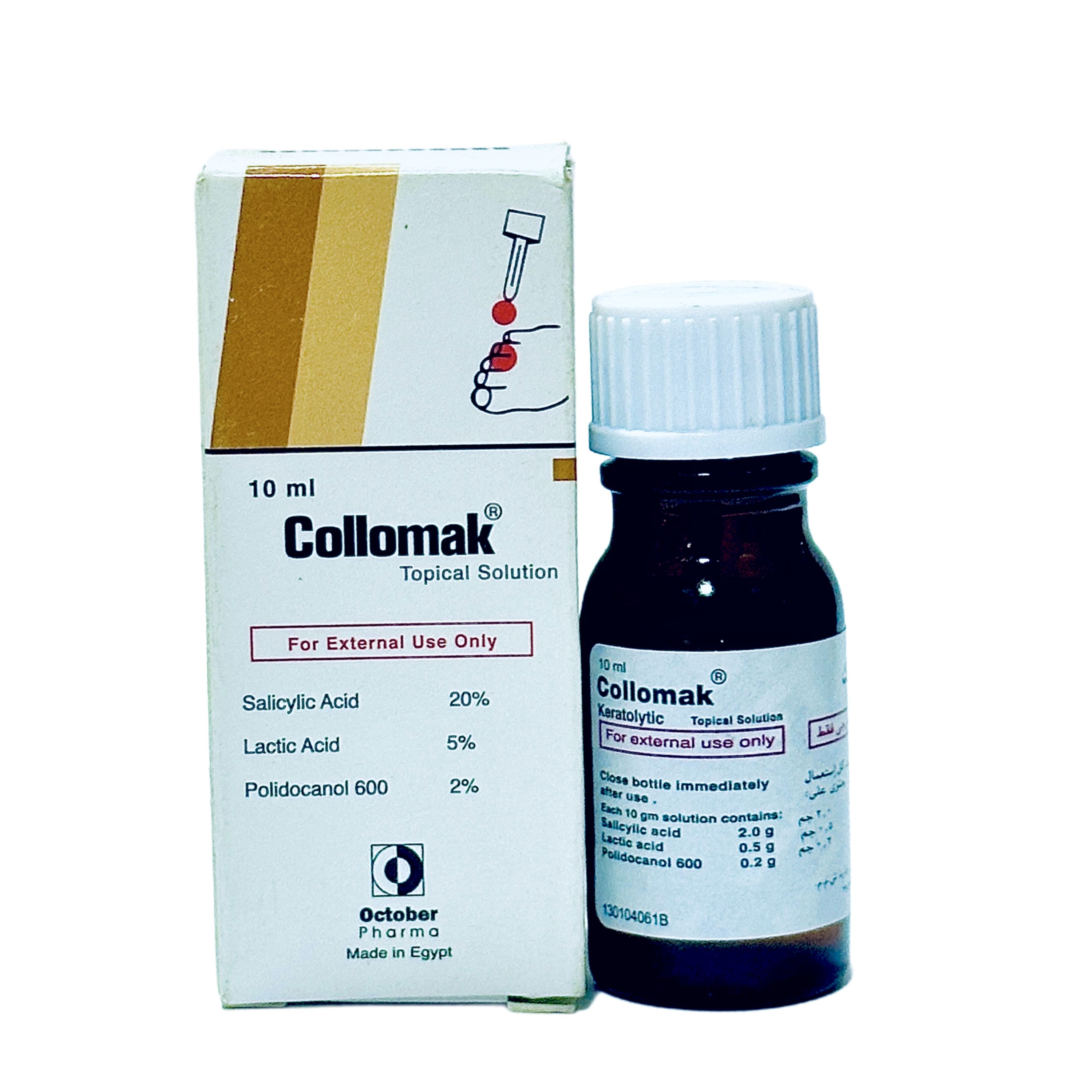 Collomak