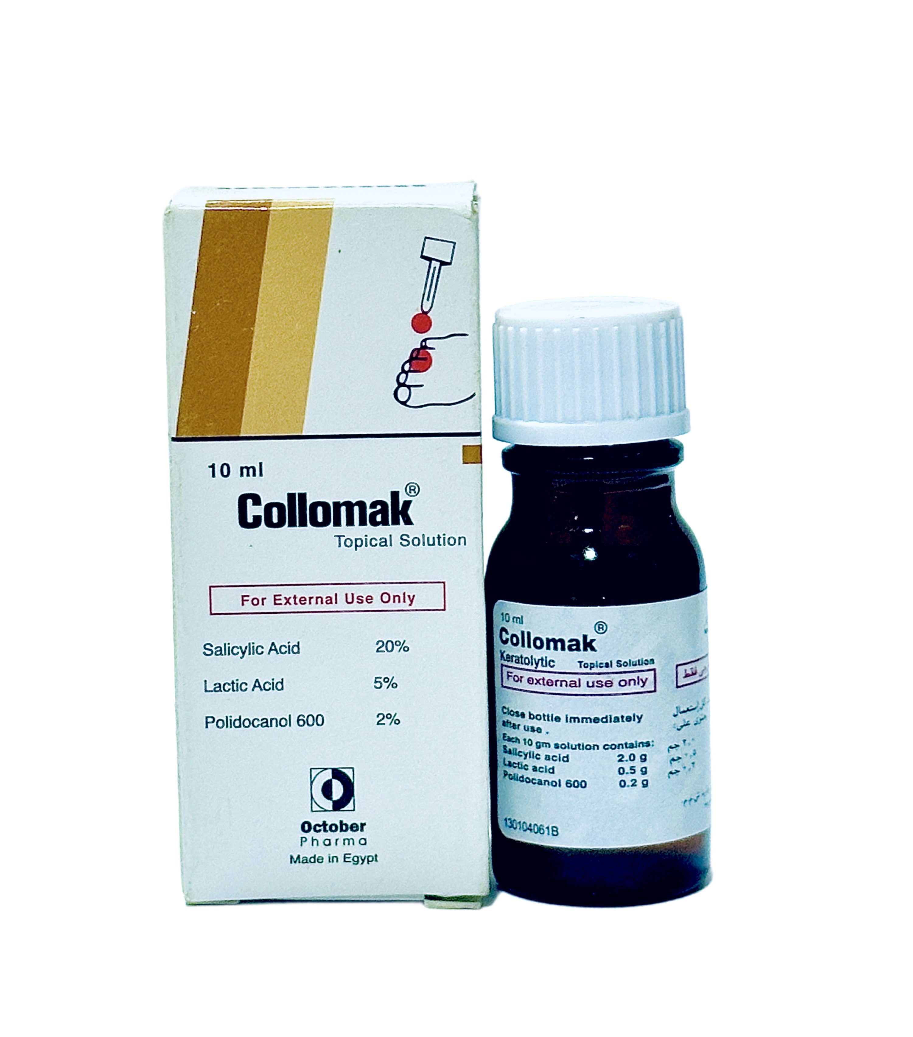 Collomak
