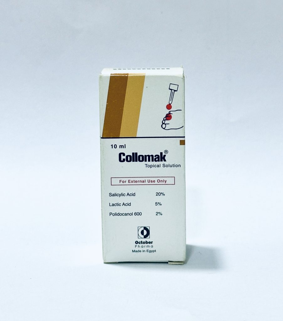 Collomak Topical Solution