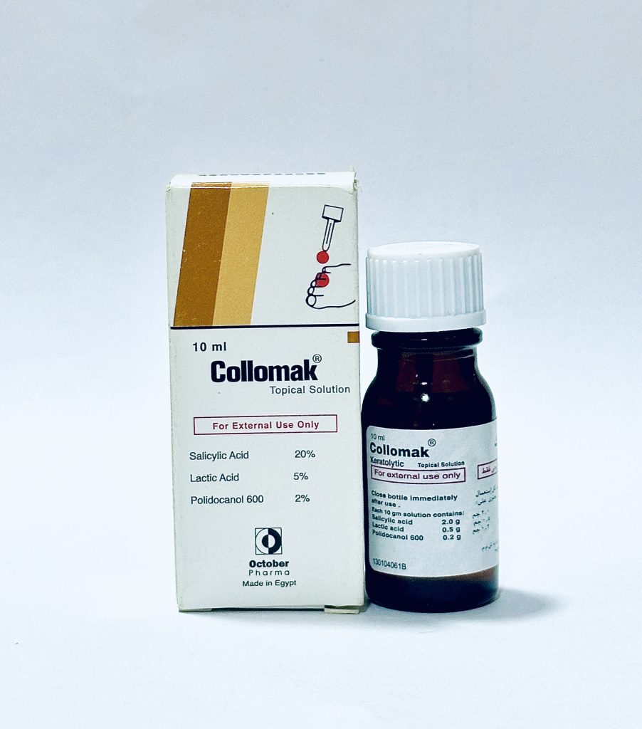 Collomak