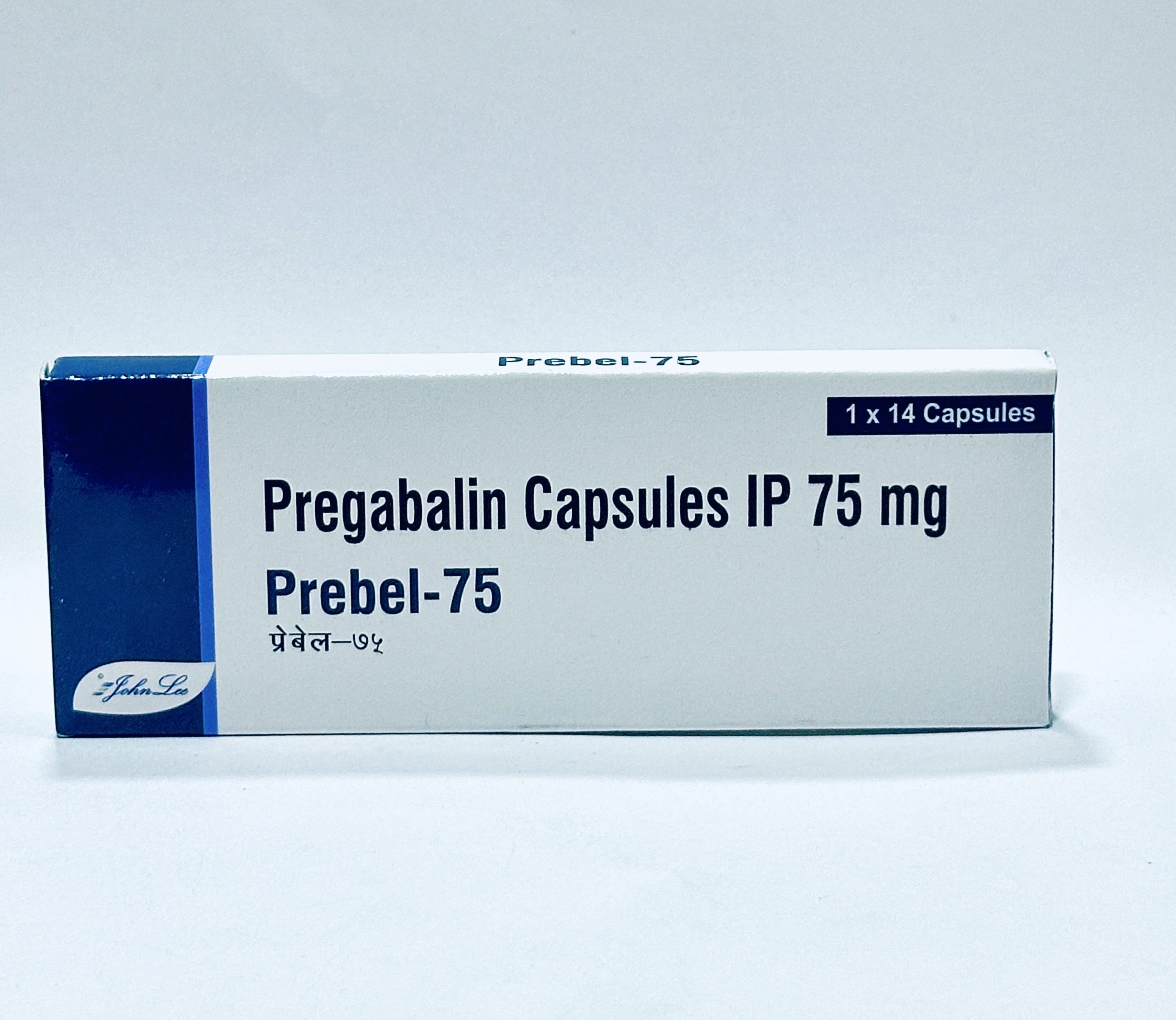 Prebel 75mg