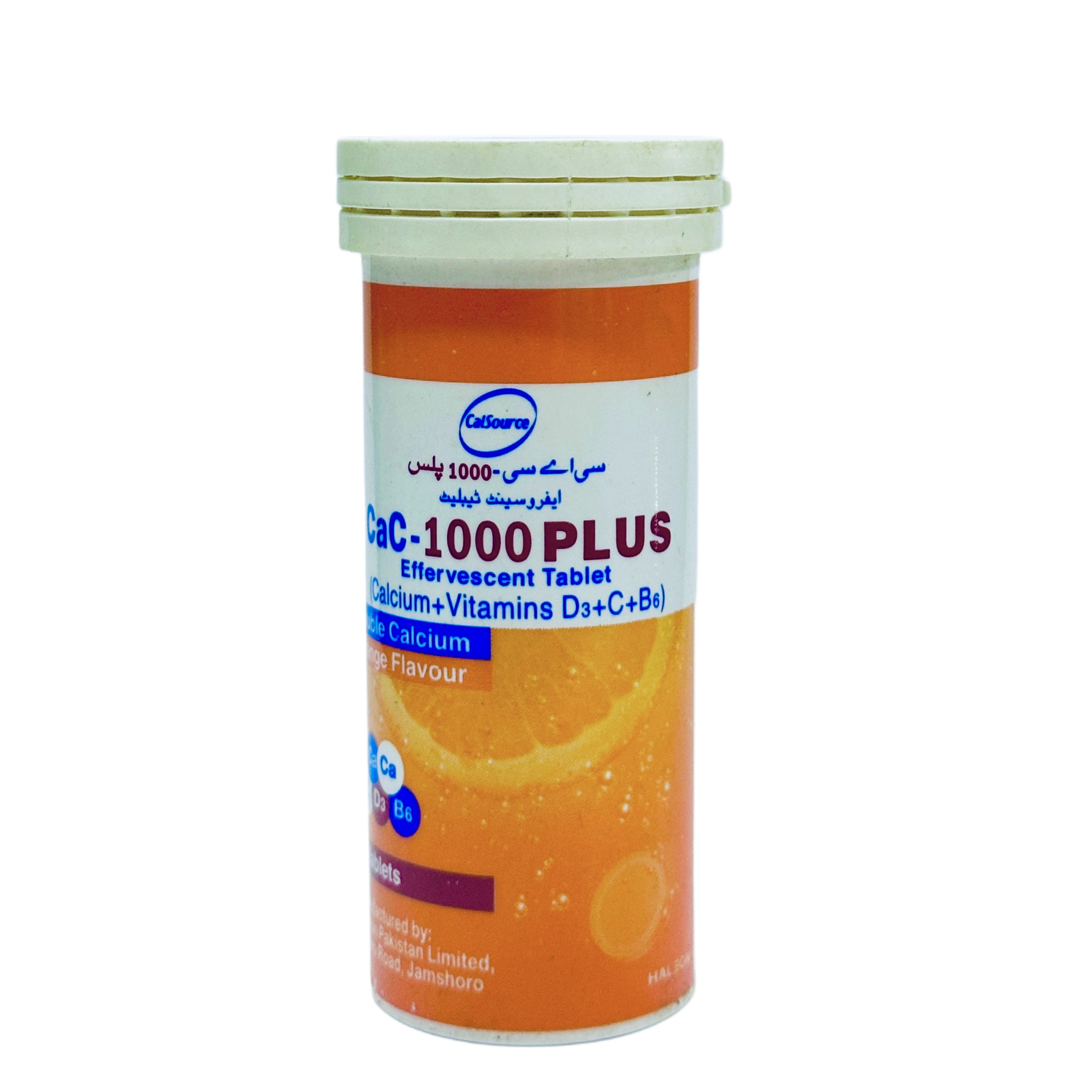 CAC-1000 Plus