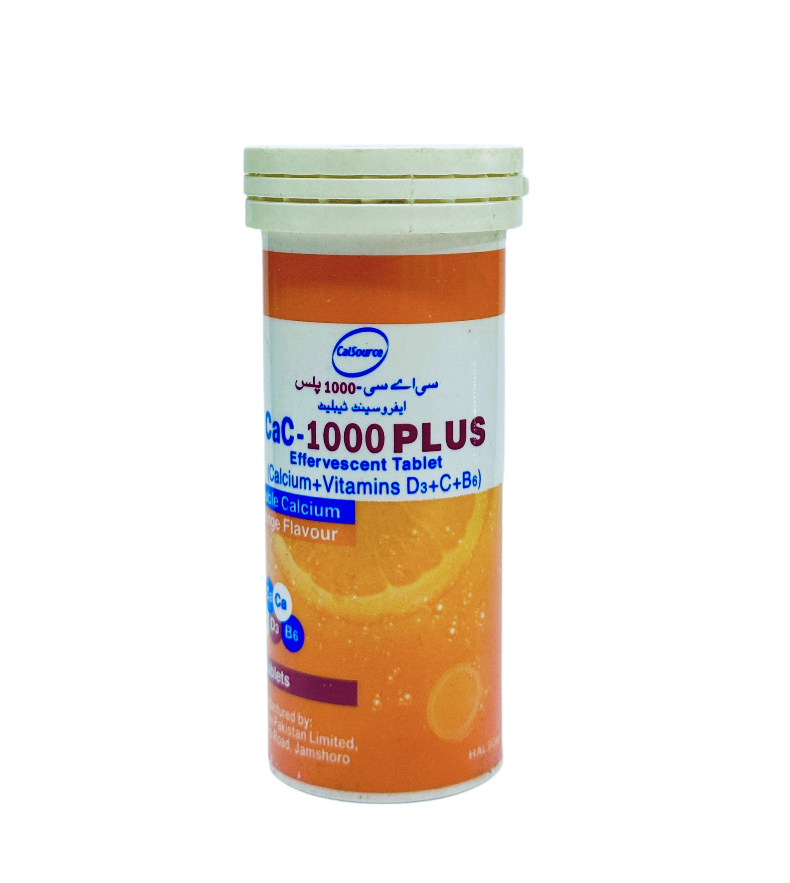 CAC-1000 Plus