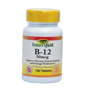 Natures Field Vitamin B12