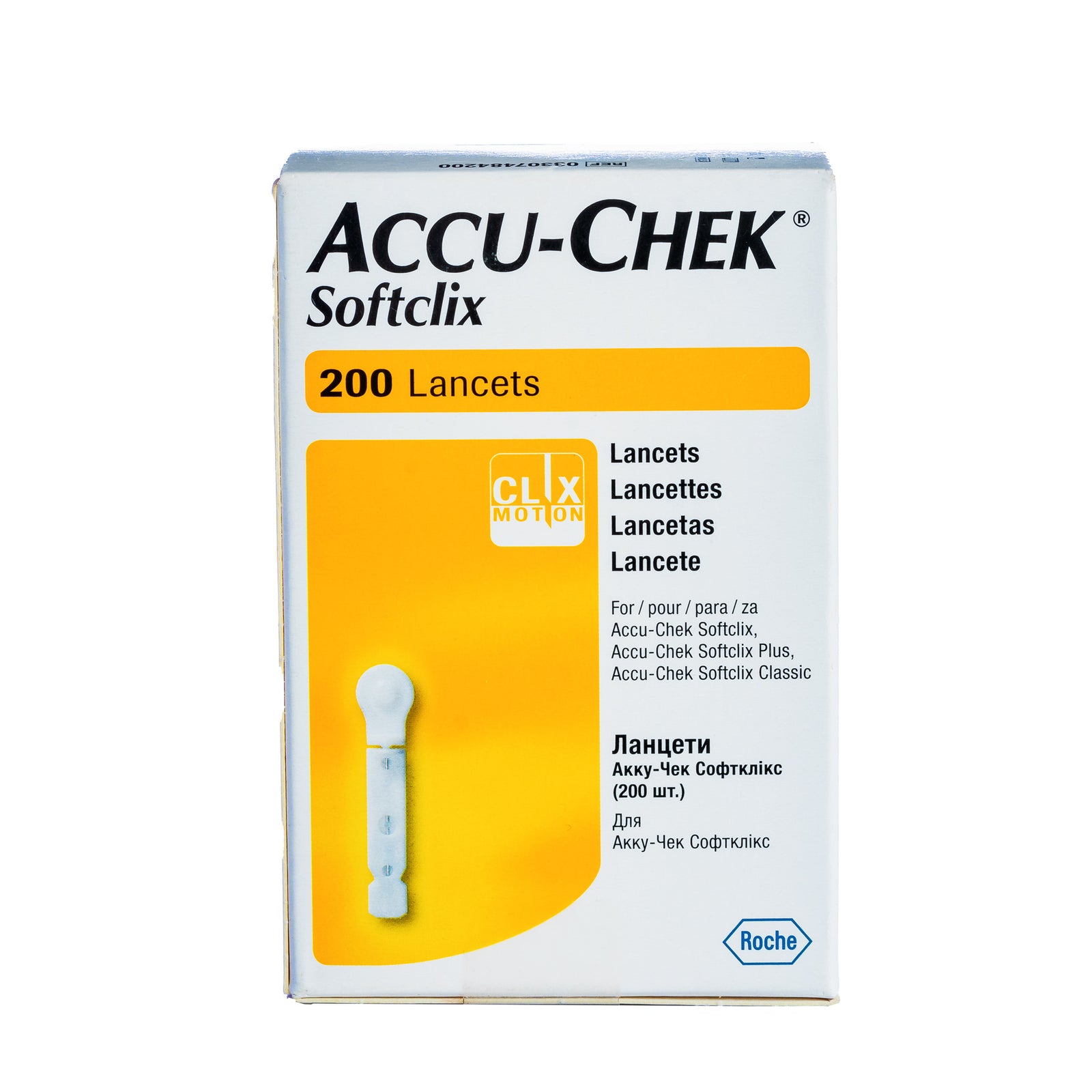 Accu Chek Lancet