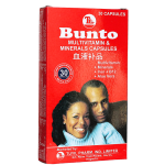 Bunto Capsule (Multivitamin & Minerals) x30