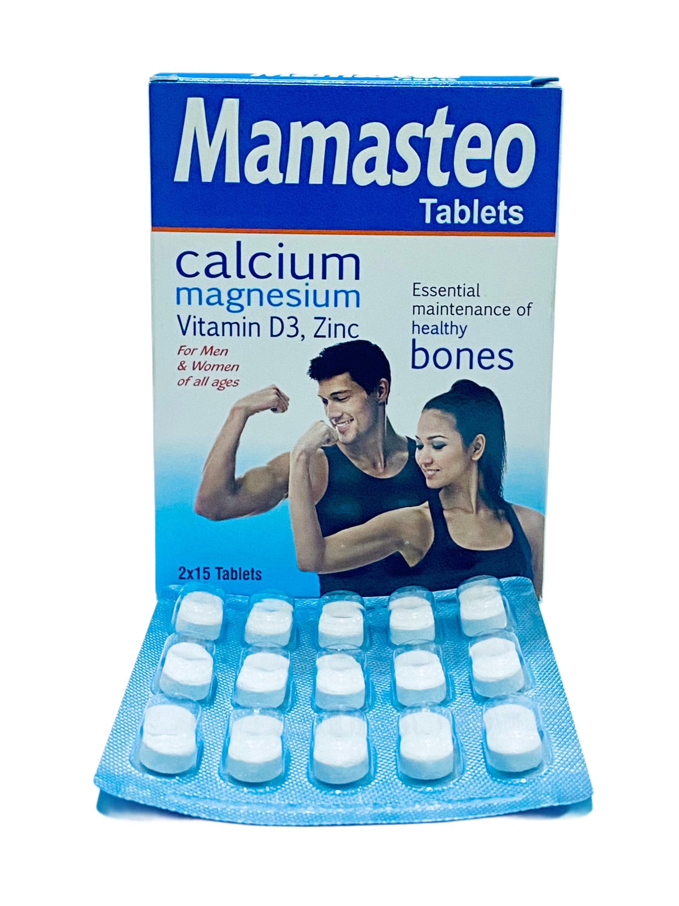 Mamasteo