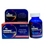 Supramult Plus Softgel (Once Daily) x30